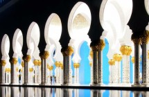 featured_teach_in_abu_dhabi_1