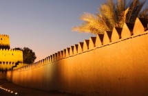featured_teach_in_abu_dhabi_3